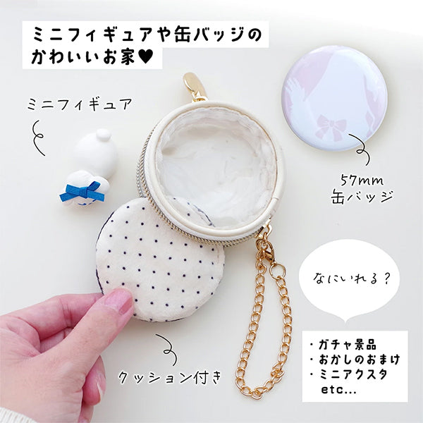 Borsa "rotonda trasparente off-biancastre rm-8353"