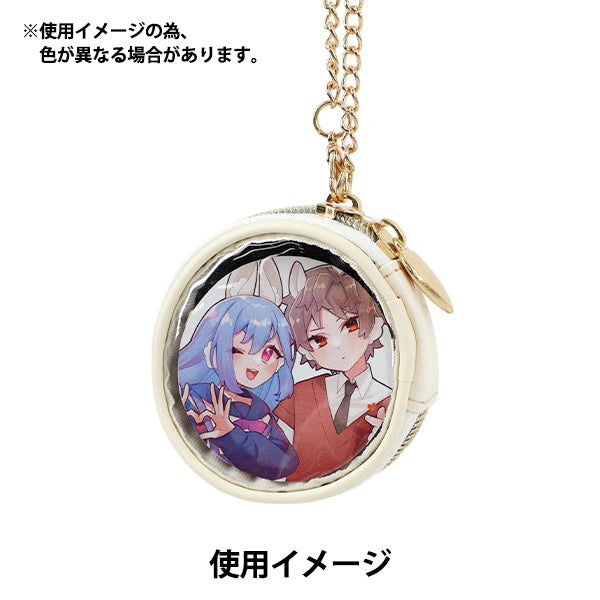 Borsa "rotonda trasparente off-biancastre rm-8353"