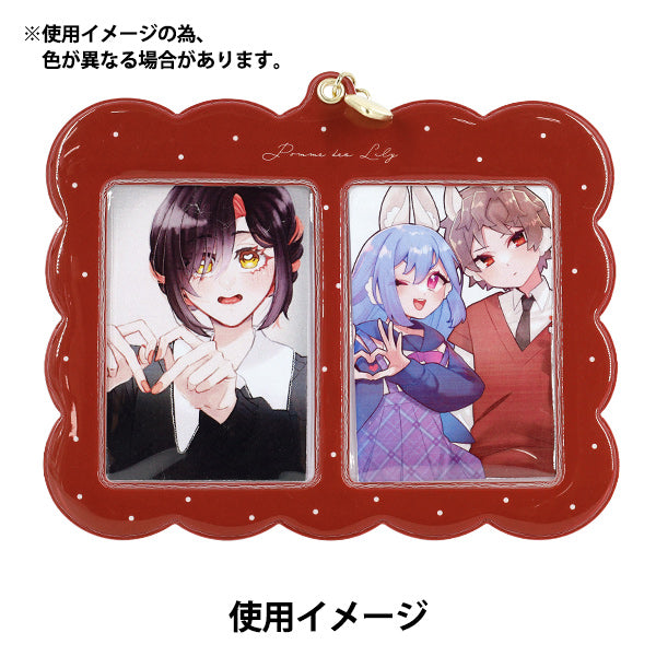 手芸パーツ 『PVCカードホルダー ダブル Ver.2 レッド RM-8359