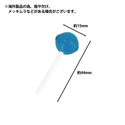 Miniature Craft ``2 candy circles YOSK-18"