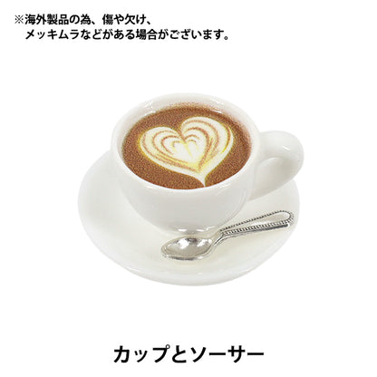 mestiere in miniatura "Tazza e piattino della collezione Oshi Style YOSK-55"