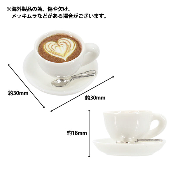 mestiere in miniatura "Tazza e piattino della collezione Oshi Style YOSK-55"
