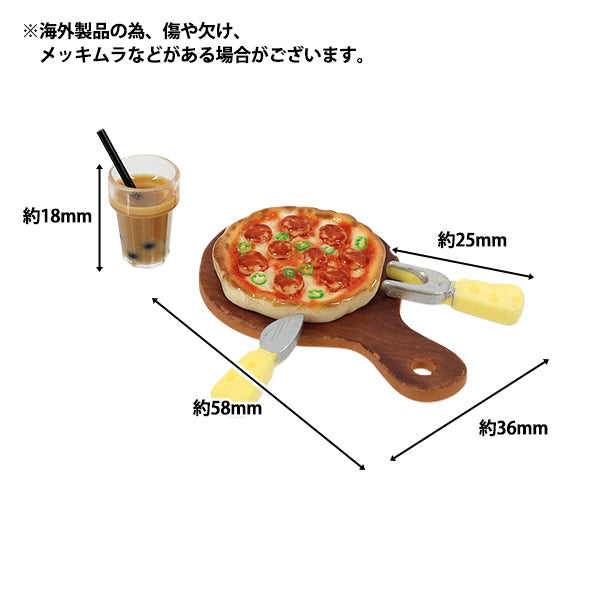 artesanía en miniatura "Colección Estilo Oshi Pizza y Jugo YOSK-56”