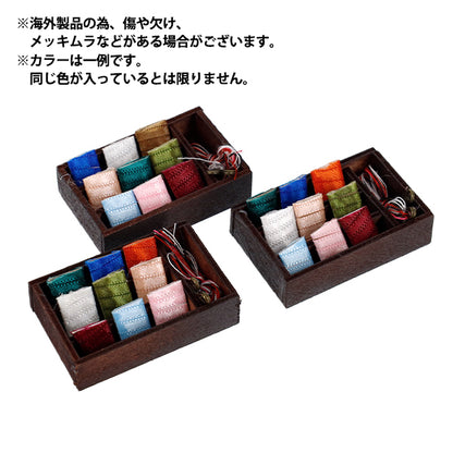 缝纫盒YOSK-23"