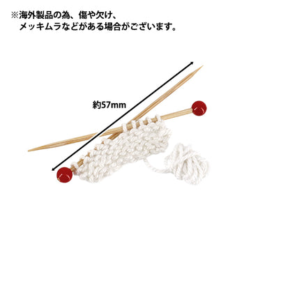 迷你工艺品编织1yosk -24"