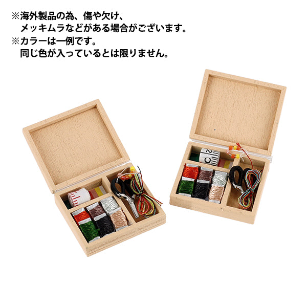 Miniature Craft "Sewing Set YOSK-26""