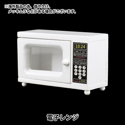Artisanat miniature ``Four à micro-ondes YOSK-08"
