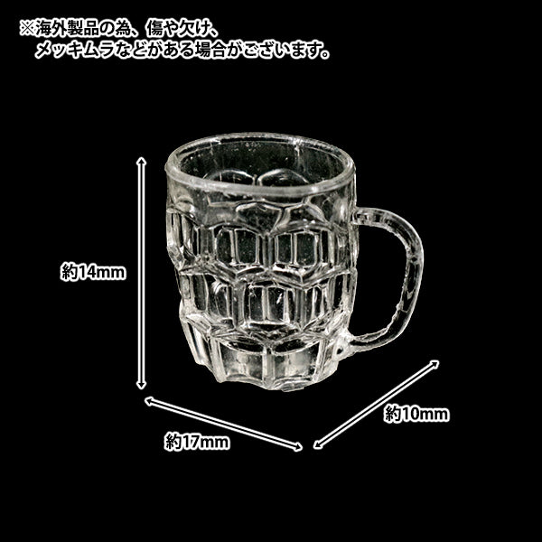 Miniature Craft "Mug YOSK-21""