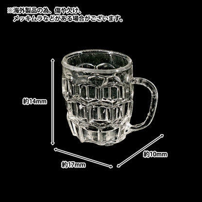 Miniature Craft "Mug YOSK-21""
