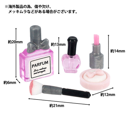 ミニチュアクラフト 『コスメセット YOSK-32』