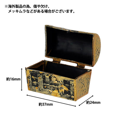 ミニチュアクラフト 『宝箱 YOSK-36』