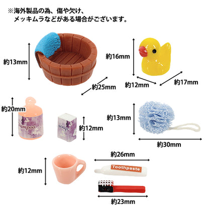 微型工艺品 "推荐风格集合浴室套装YOSK-64