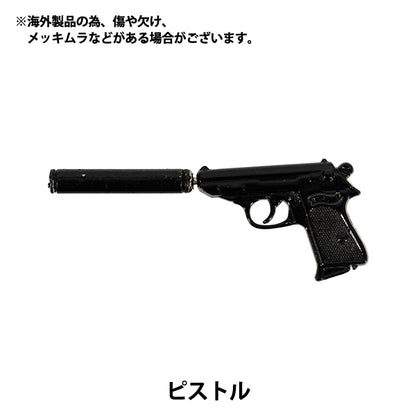 artesanía en miniatura "Pistola Colección Estilo Oshi YOSK-65”