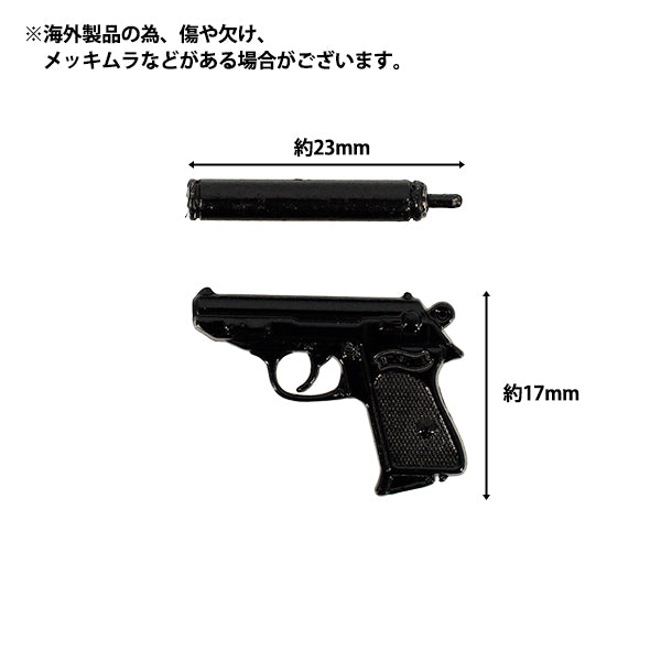 artesanía en miniatura "Pistola Colección Estilo Oshi YOSK-65”
