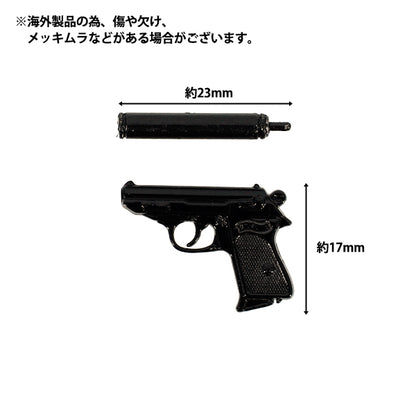 artesanía en miniatura "Pistola Colección Estilo Oshi YOSK-65”