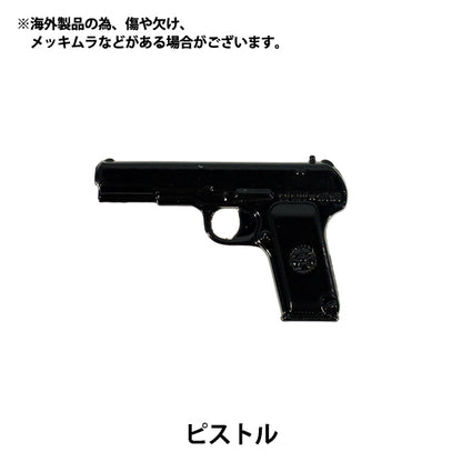 ミニチュアクラフト 『推しスタイルコレクション ピストル YOSK-47』