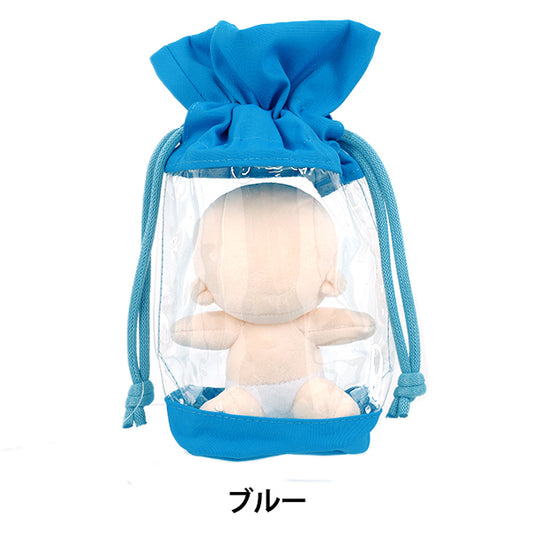 Tasche „Oshi Kordelzugtasche Blau YOKC-07"