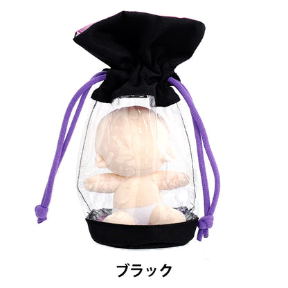 가방 “Oshi Drawstring Bag Black YOKC-10"