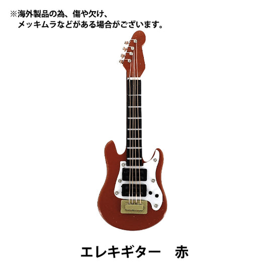 ミニチュアクラフト 『推しスタイルコレクション エレキギター 赤 YOSK-75』