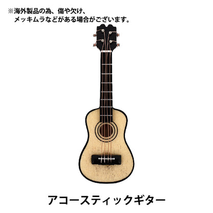 artesanía en miniatura "Colección Oshi Style Guitarra Acústica YOSK-76”