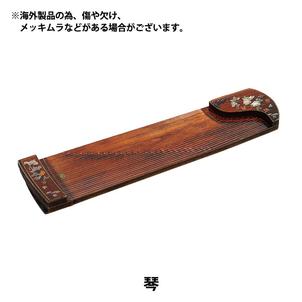 mestiere in miniatura "Collezione Stile Oshi Koto YOSK-77”