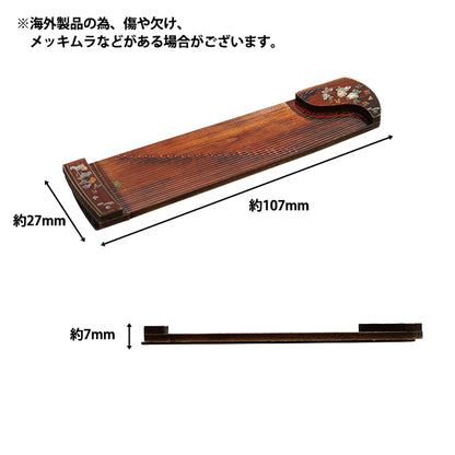 mestiere in miniatura "Collezione Stile Oshi Koto YOSK-77”