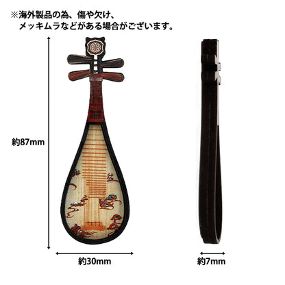 微型工艺品 "《琵琶YOSK-78》