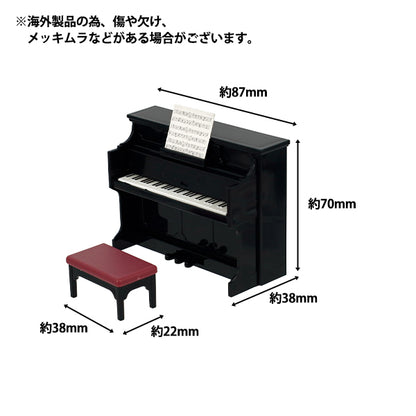 微型工艺品 "风格收藏钢琴黑色YOSK-79