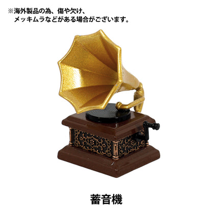 微型工艺品 "Oshi Style Collection 留声机 YOSK-84”
