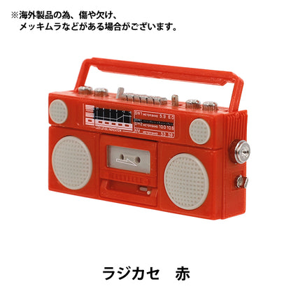 artesanía en miniatura "Radiocassette Oshi Style Collection Rojo YOSK-85”