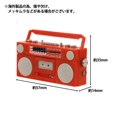 artesanía en miniatura "Radiocassette Oshi Style Collection Rojo YOSK-85”