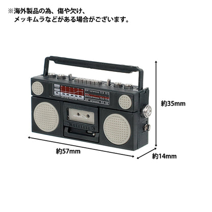 miniature craft "Oshi Style Collection Radio Cassette Player Black YOSK-86”