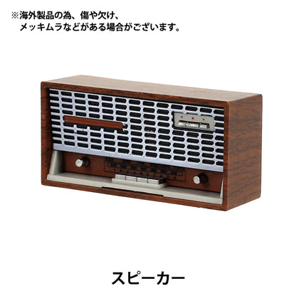 微型工艺品 "Oshi Style Collection 音箱 YOSK-87”