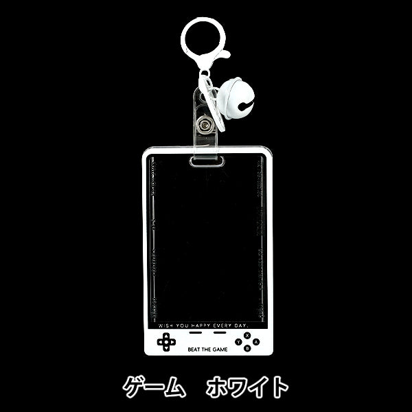 生活雑貨 『トレカケース ゲーム ホワイト YTC26-09』