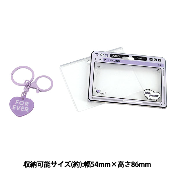 生活雑貨 『トレカケース PC ラベンダー YTC26-11』