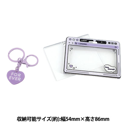 生活雑貨 『トレカケース PC ラベンダー YTC26-11』