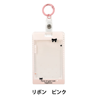 生活雑貨 『トレカケース リボン ピンク YTC26-12』