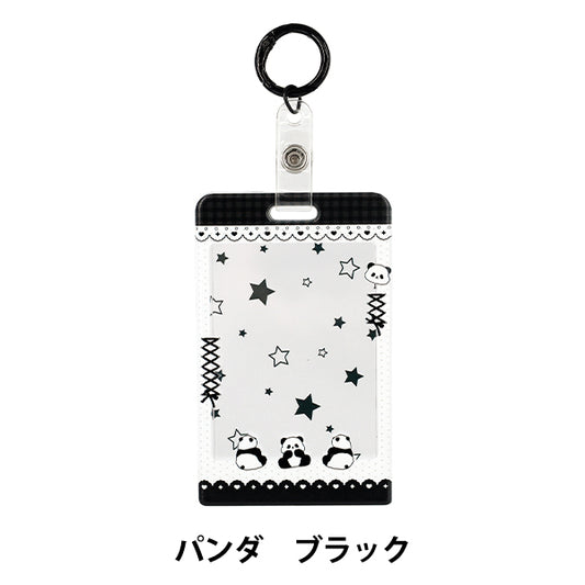 家居用品 "托莱卡箱熊猫黑色YTC26-14