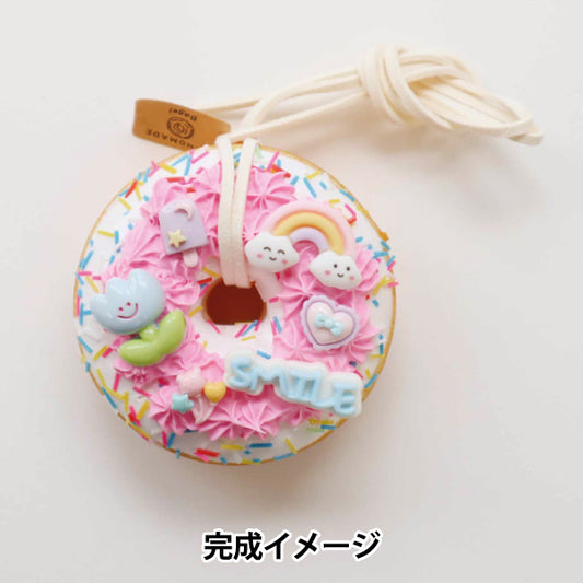 handicraft kit "Squishy donut charm set white DWS-03” KIYOHARA