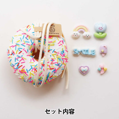 kit artigianale "Set ciondolo ciambella squishy bianco DWS-03" KIYOHARA