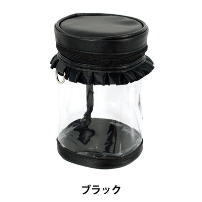 حقيبة "حقيبة أسطوانية مكشكشة سوداء" أميفا أميفا