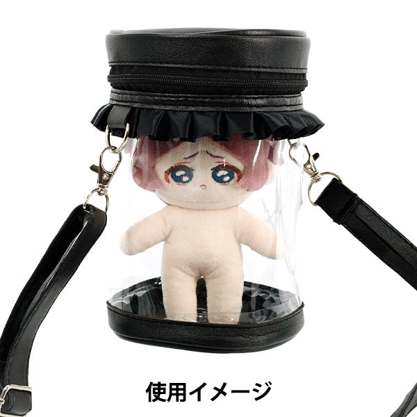 حقيبة "حقيبة أسطوانية مكشكشة سوداء" أميفا أميفا