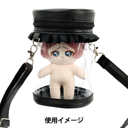 حقيبة "حقيبة أسطوانية مكشكشة سوداء" أميفا أميفا