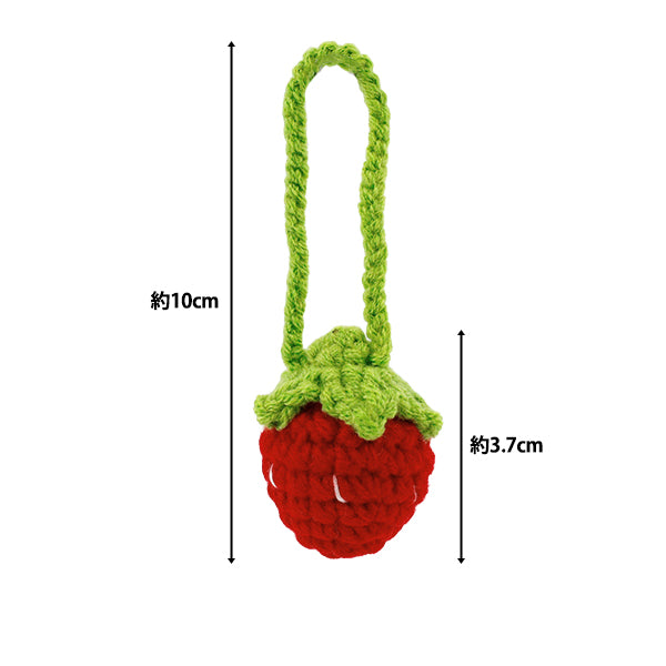 Costume en peluche "Sac à bandoulière de poupée Red 25-016"