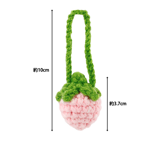 Costume de peluche ``Sac bandoulière pour poupée rose fraise 25-017"