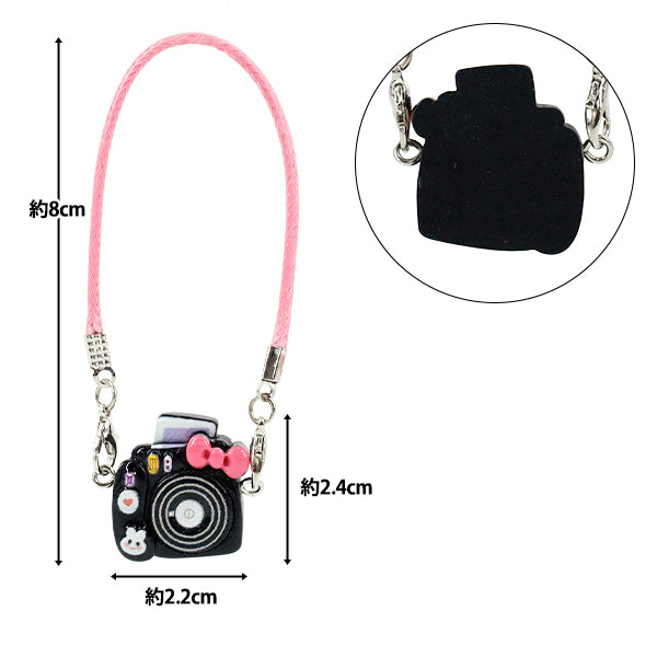 Costume en peluche "Caméra de poupée petit noir 25-018"