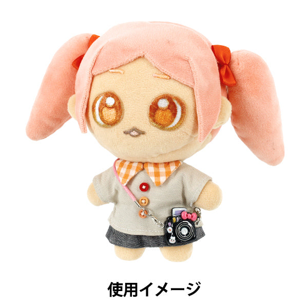 ぬいぐるみ衣装 『ドールカメラ 小 ブラック 25-018』 – Yuzawaya