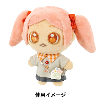 Costume de peluche "Poupée caméra petit blanc 25-019"