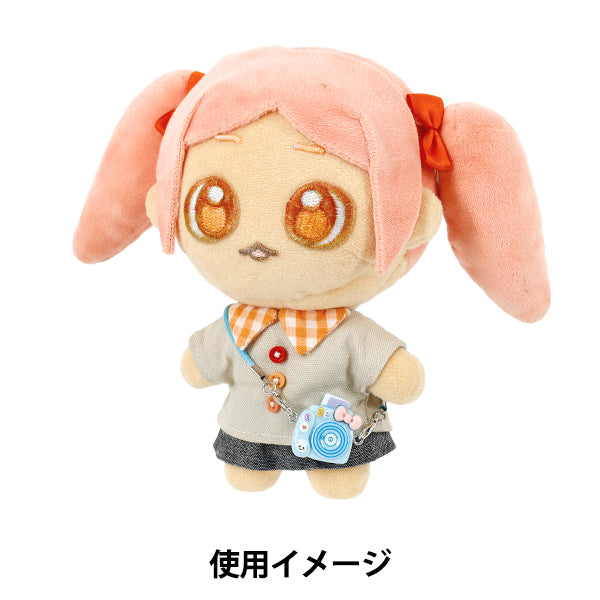 Costume de peluche "Caméra de poupée petit bleu 25-020""