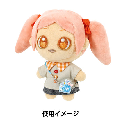 Costume de peluche "Caméra de poupée petit bleu 25-020""